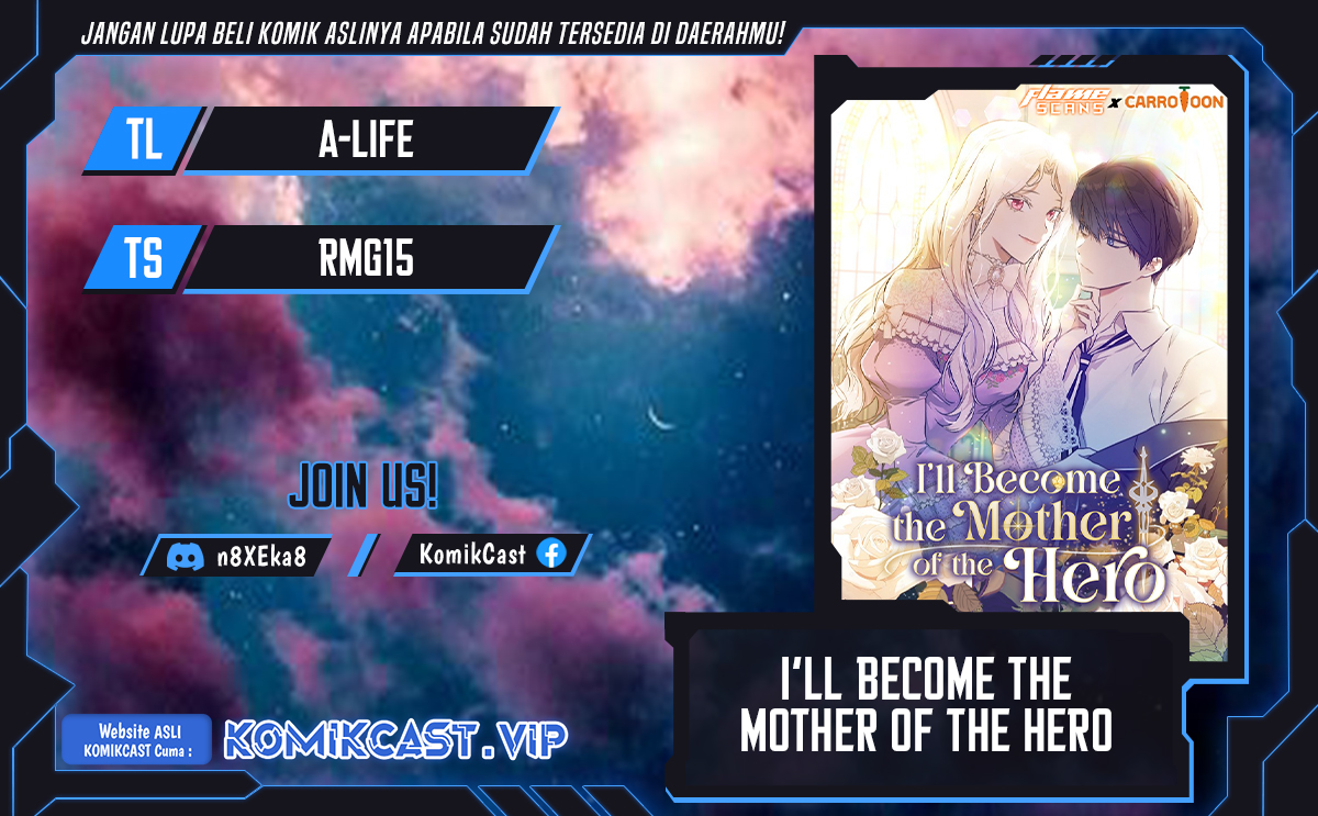 Baca I'll Become the Mother of the Hero - Chapter 47 halaman 1