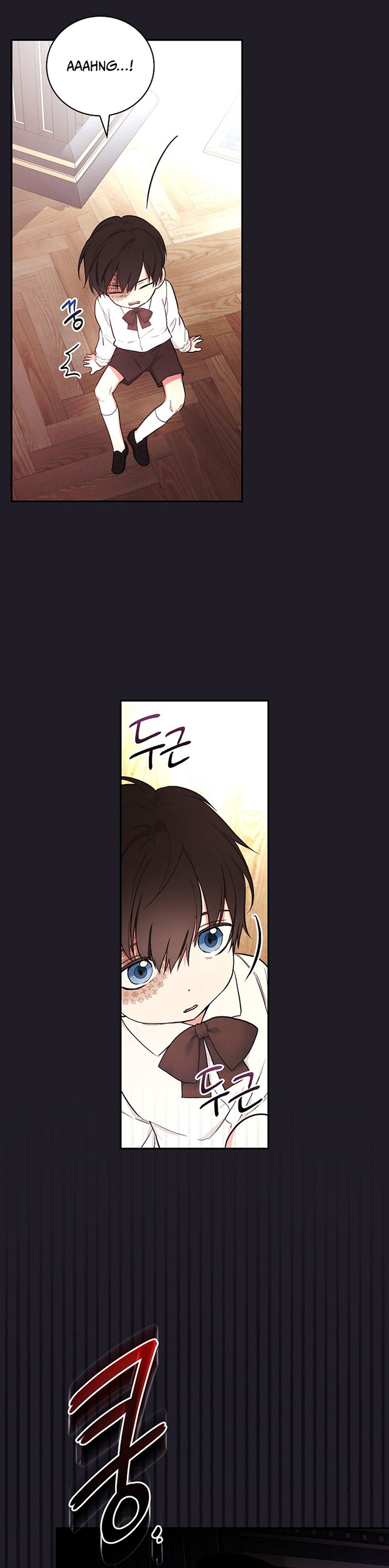 Baca I'll Become the Mother of the Hero - Chapter 47 halaman 14
