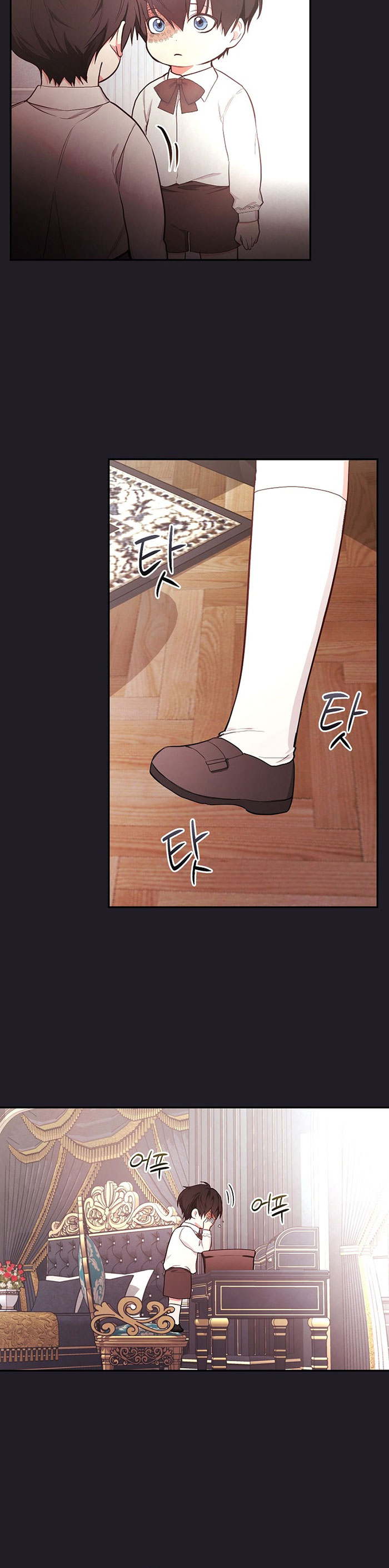 Baca I'll Become the Mother of the Hero - Chapter 47 halaman 16
