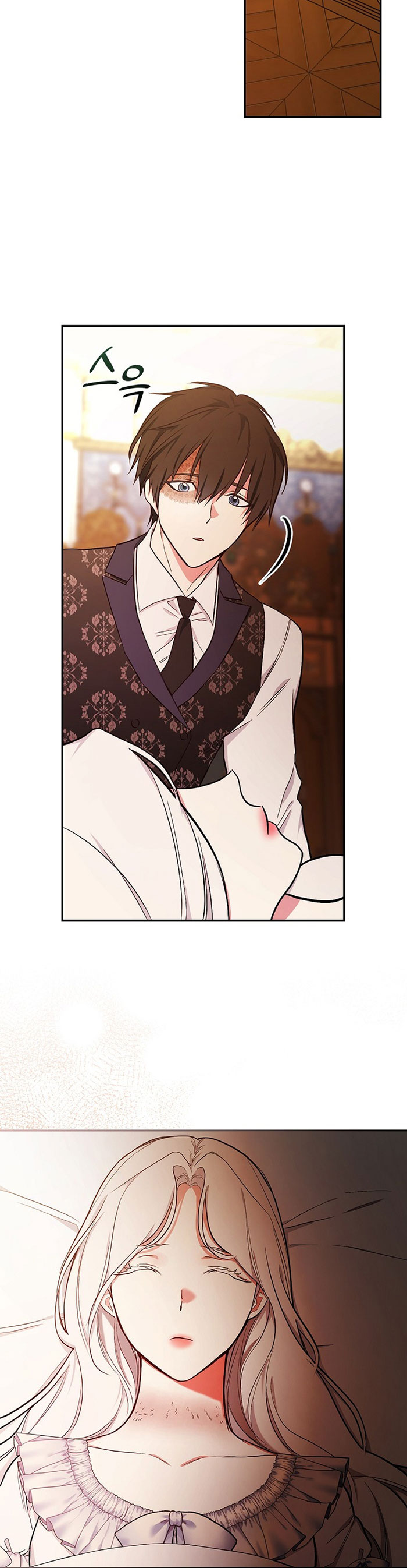 Baca I'll Become the Mother of the Hero - Chapter 47 halaman 4