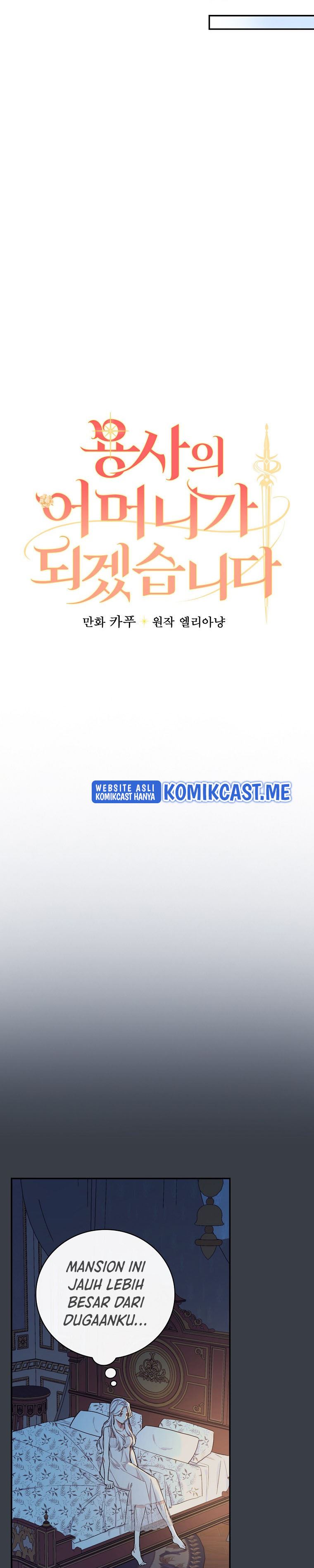 Baca I'll Become the Mother of the Hero - Chapter 8 halaman 8