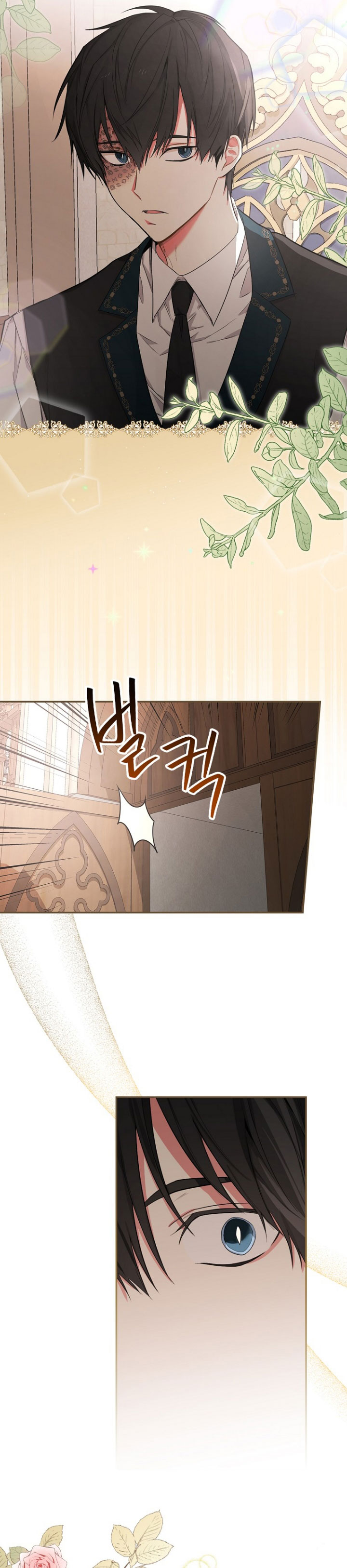 Baca I'll Become the Mother of the Hero - Chapter 9 halaman 3