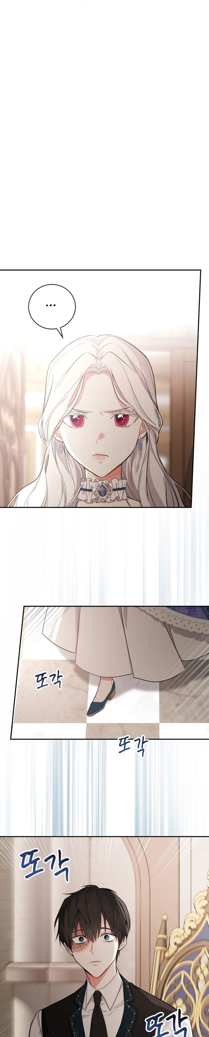 Baca I'll Become the Mother of the Hero - Chapter 9 halaman 5