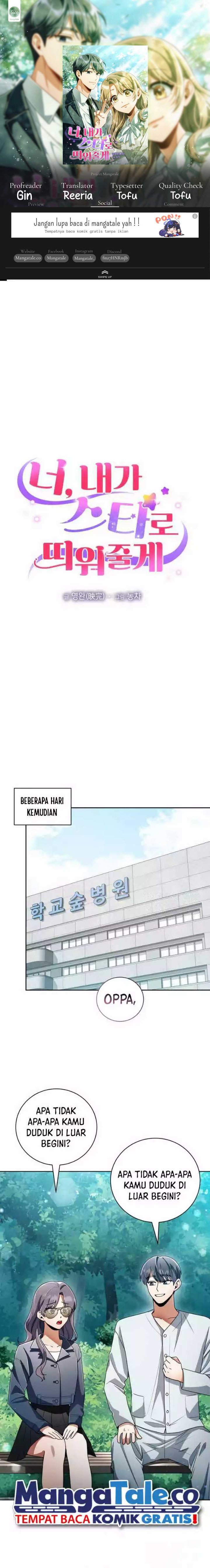 Baca I'll Make You a Superstar - Chapter 42 halaman 1