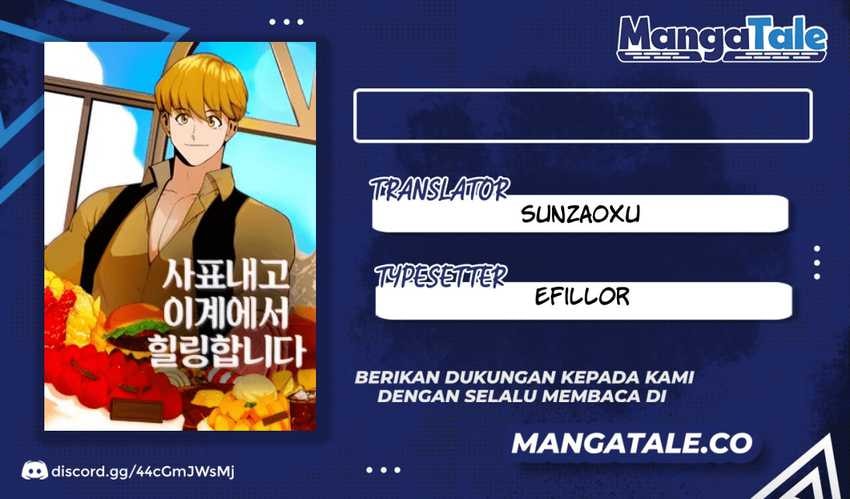 Baca I’ll Resign and Have a Fresh Start in This World - Chapter 0.1 halaman 1