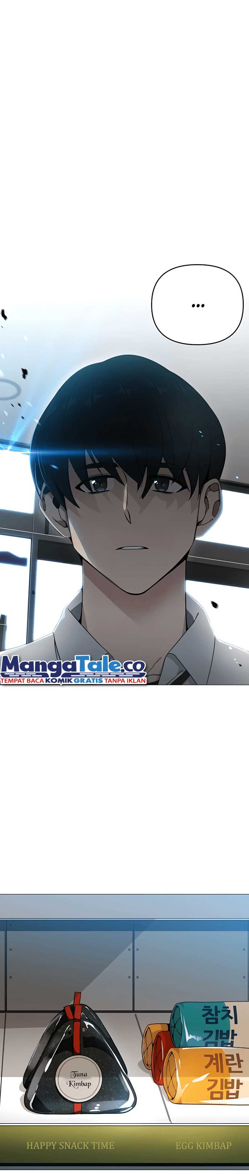Baca I’ll Resign and Have a Fresh Start in This World - Chapter 0.1 halaman 3