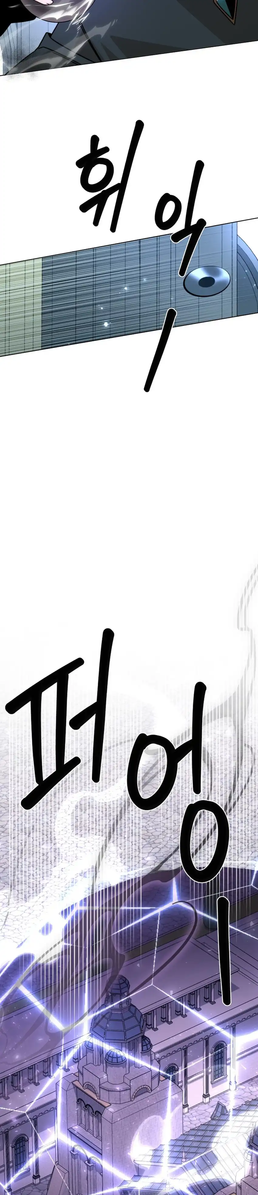 Baca I’ll Resign and Have a Fresh Start in This World - Chapter 160 halaman 28