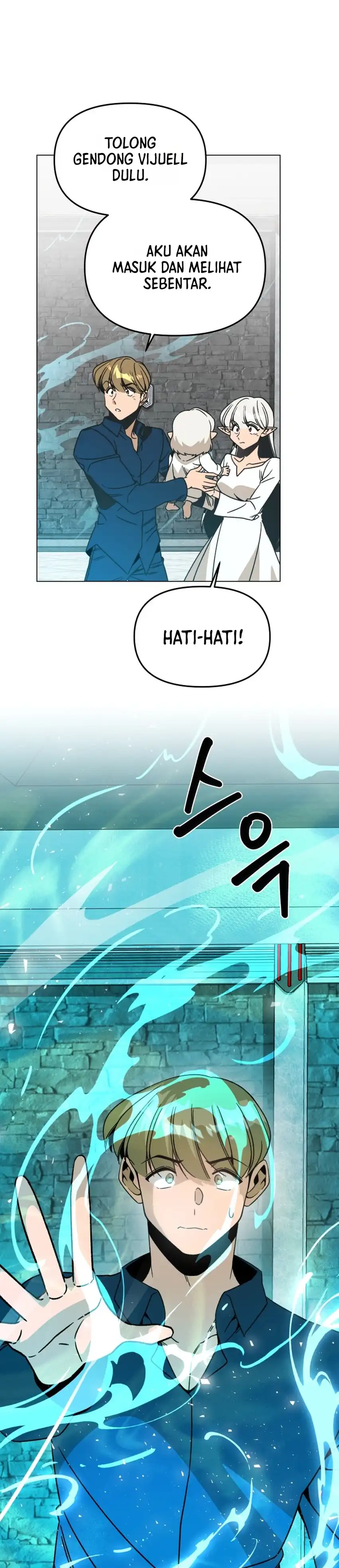 Baca I’ll Resign and Have a Fresh Start in This World - Chapter 161 halaman 17