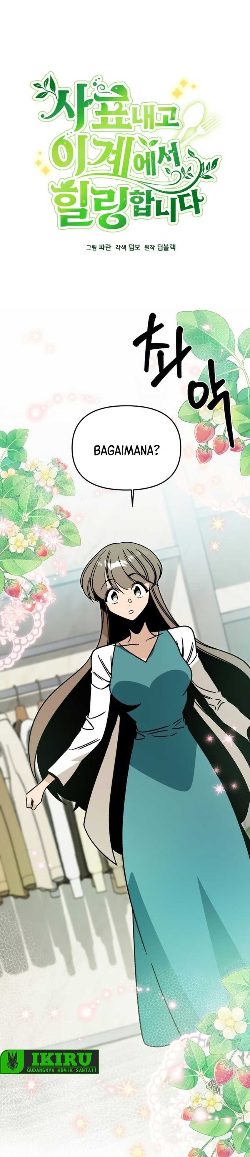 I’ll Resign and Have a Fresh Start in This World Chapter 163 - Page 4