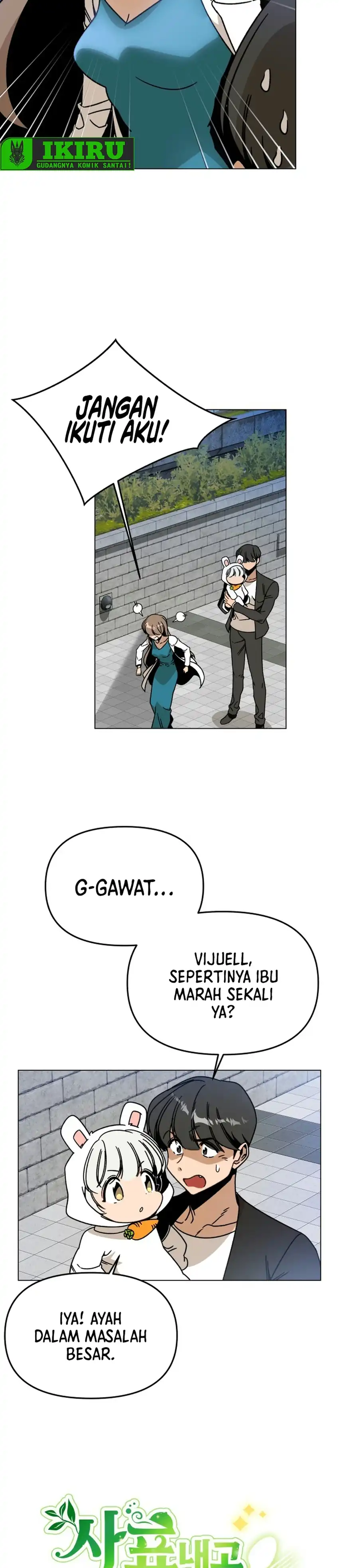 I’ll Resign and Have a Fresh Start in This World Chapter 165 - Page 6