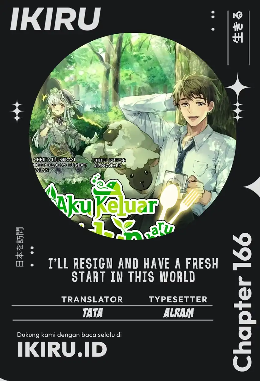 I’ll Resign and Have a Fresh Start in This World Chapter 166 - Page 1