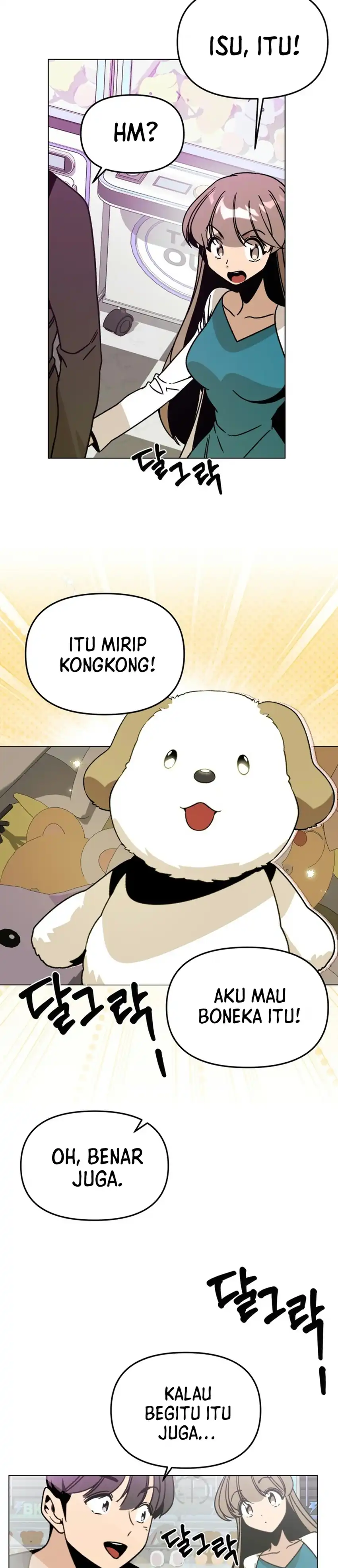 I’ll Resign and Have a Fresh Start in This World Chapter 166 - Page 10