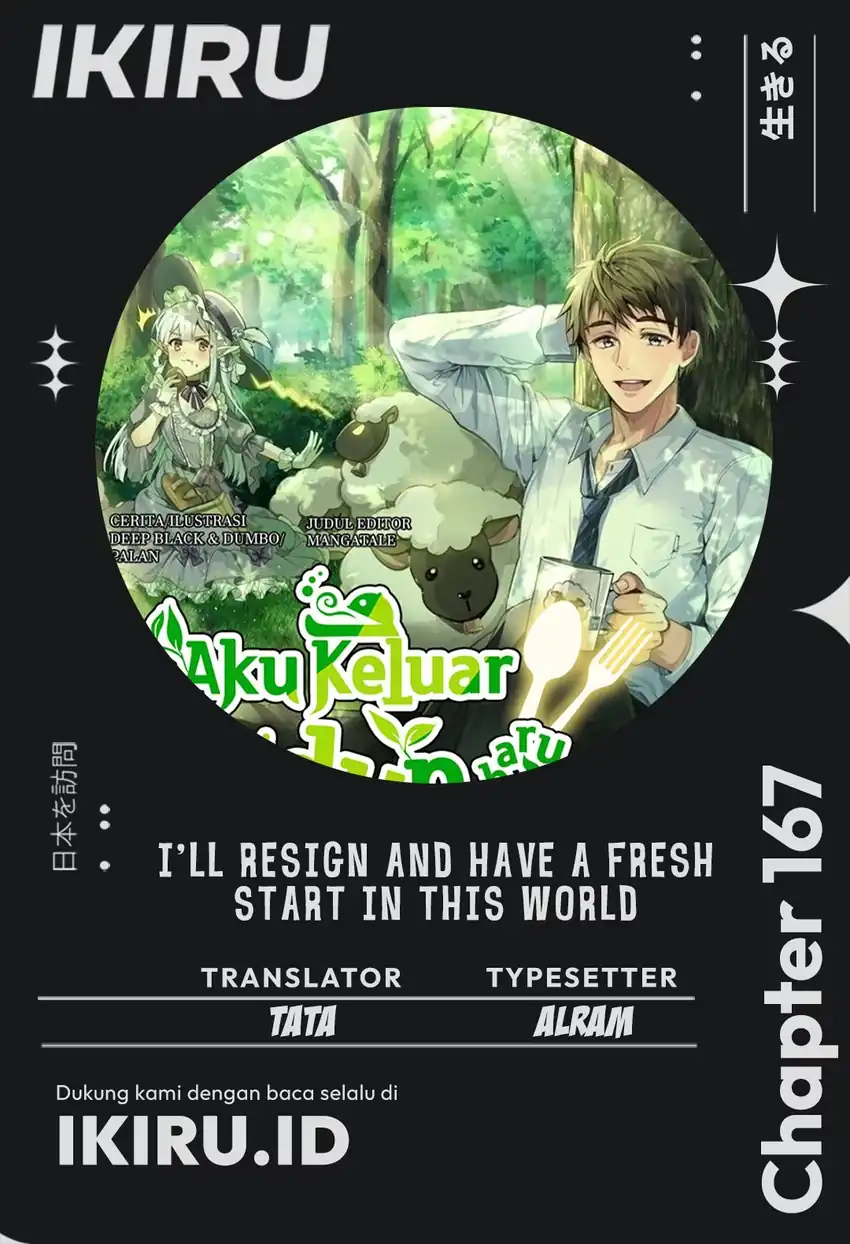 I’ll Resign and Have a Fresh Start in This World Chapter 167 - Page 1