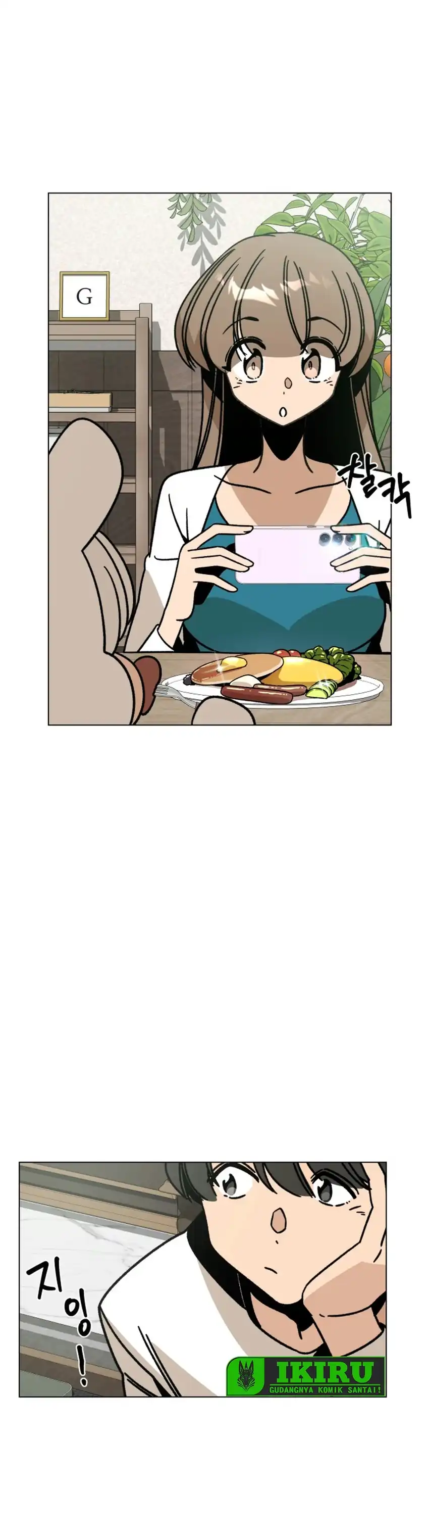 I’ll Resign and Have a Fresh Start in This World Chapter 169 - Page 17