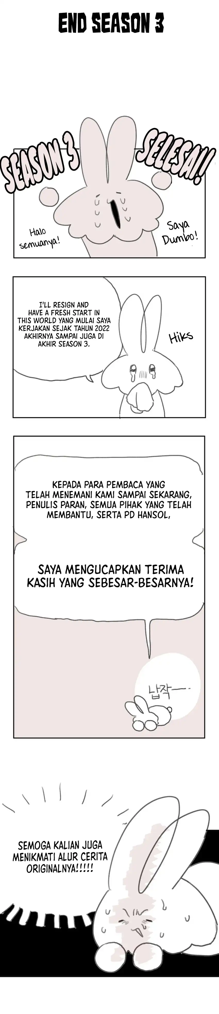 I’ll Resign and Have a Fresh Start in This World Chapter 170.5 - Page 2