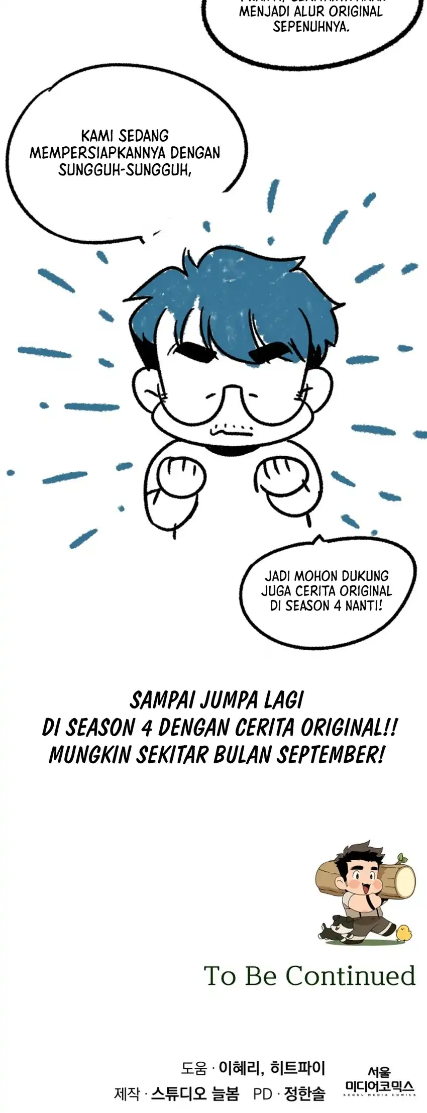 I’ll Resign and Have a Fresh Start in This World Chapter 170.5 - Page 5