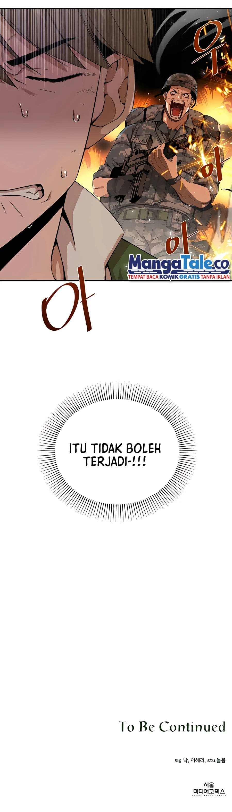 Baca I’ll Resign and Have a Fresh Start in This World - Chapter 3 halaman 35