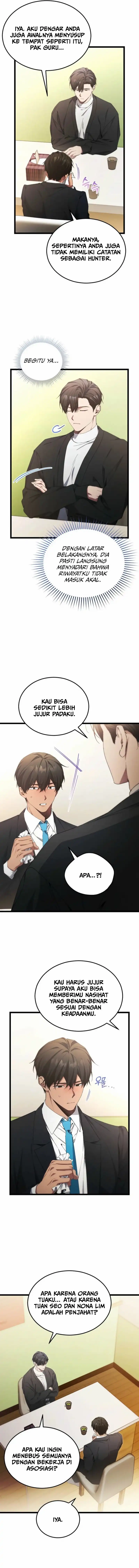 I'll Retire After Saving the World Chapter 100 - Page 12