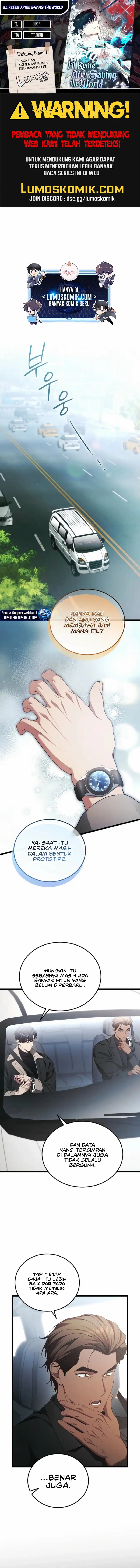 I'll Retire After Saving the World Chapter 103 - Page 1