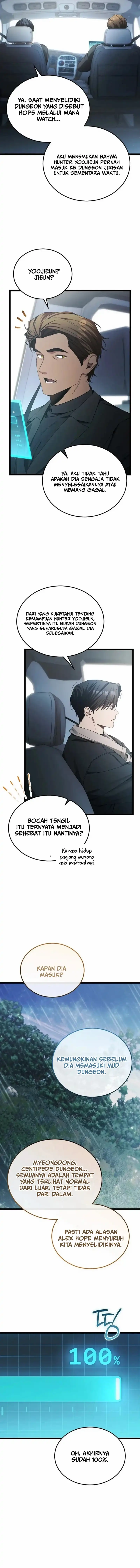 I'll Retire After Saving the World Chapter 104 - Page 12