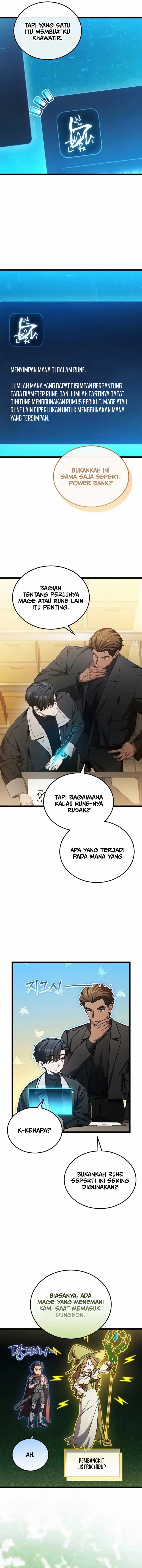 I'll Retire After Saving the World Chapter 104 - Page 2