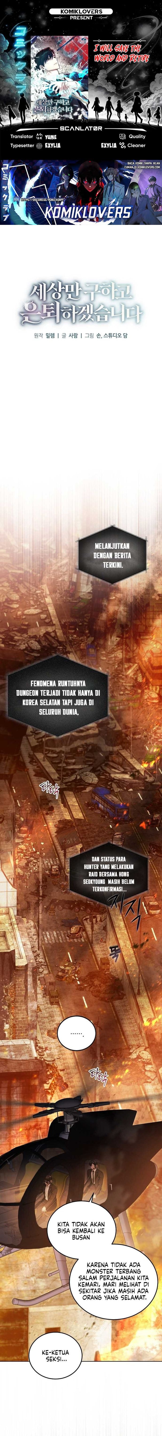 Baca I'll Retire After Saving the World - Chapter 2 halaman 1