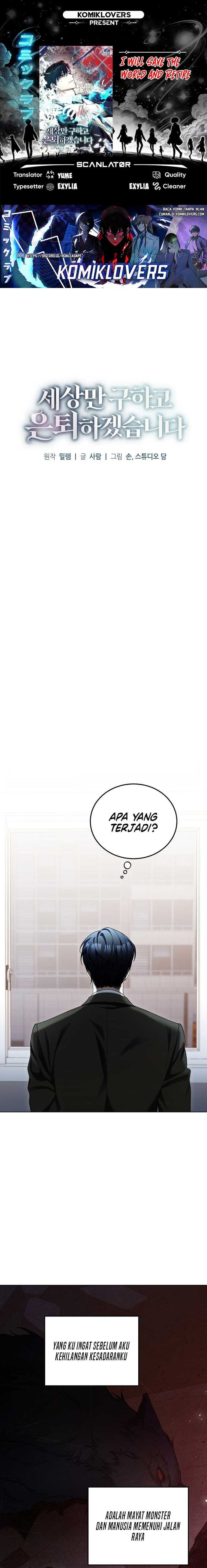 Baca I'll Retire After Saving the World - Chapter 3 halaman 1