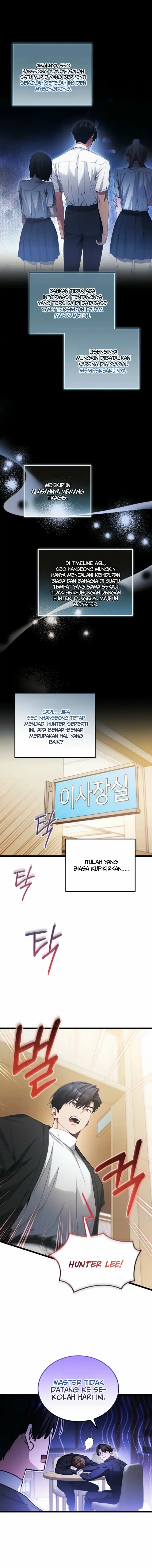 I'll Retire After Saving the World Chapter 99 - Page 8