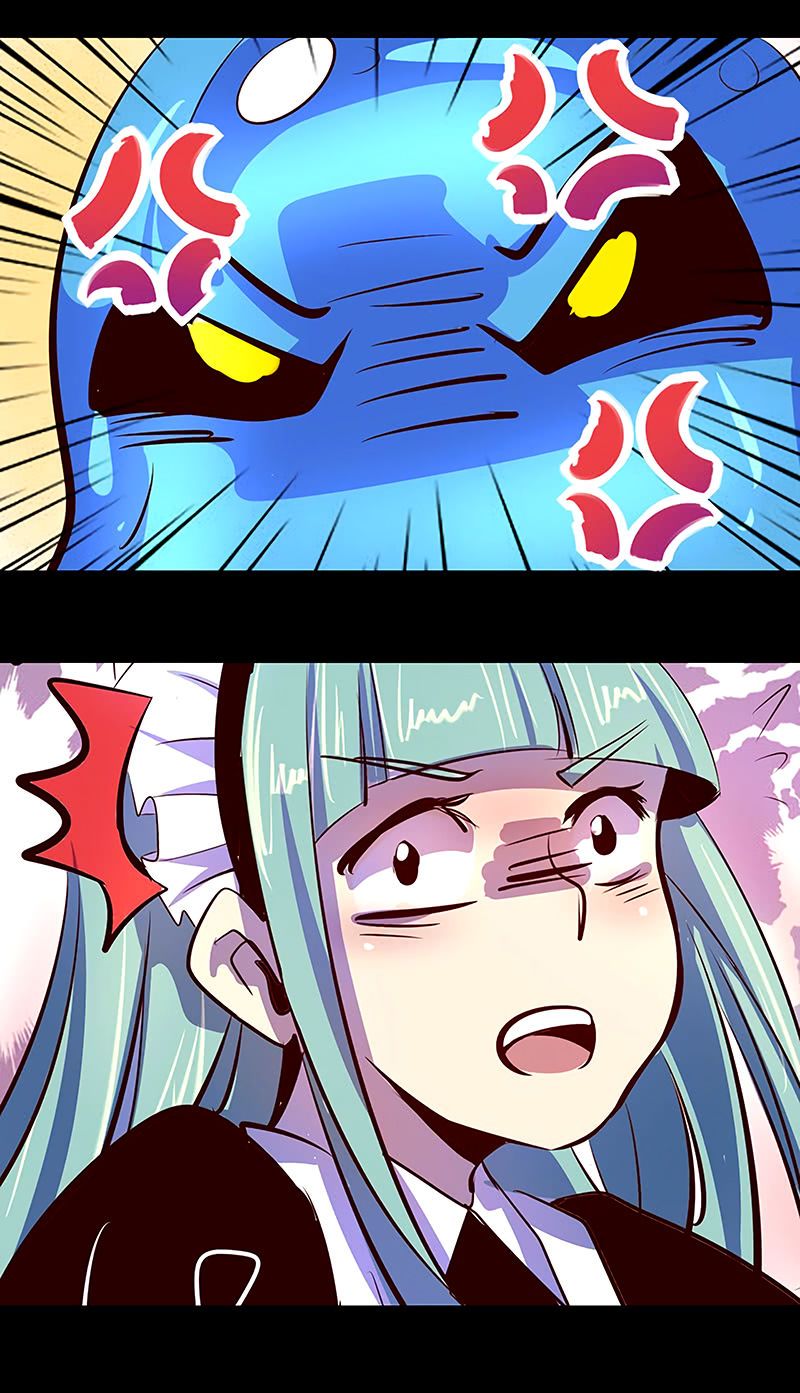 Baca I'm a Fake NPC - Chapter 16 halaman 11