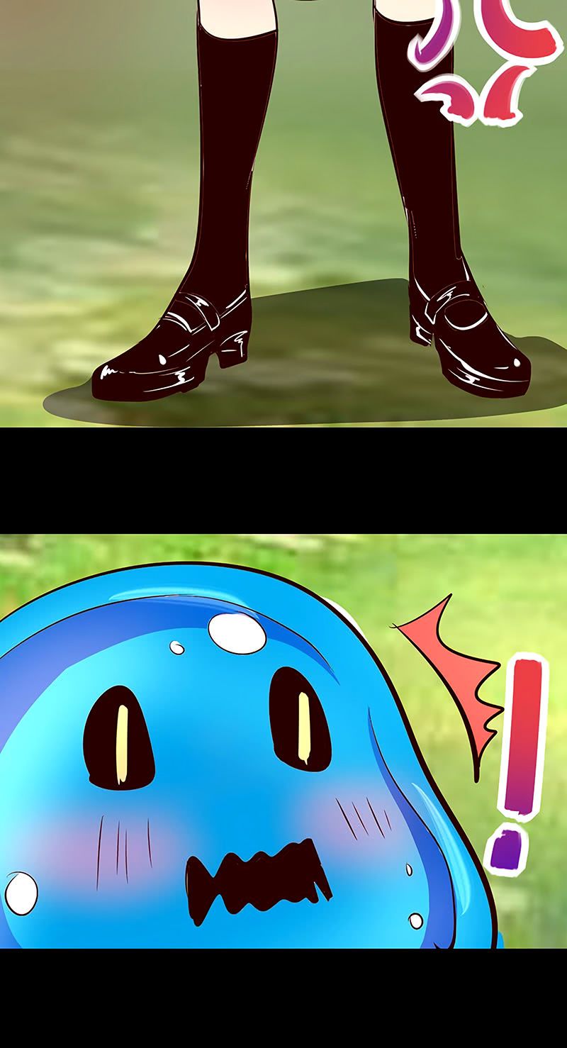 Baca I'm a Fake NPC - Chapter 16 halaman 16