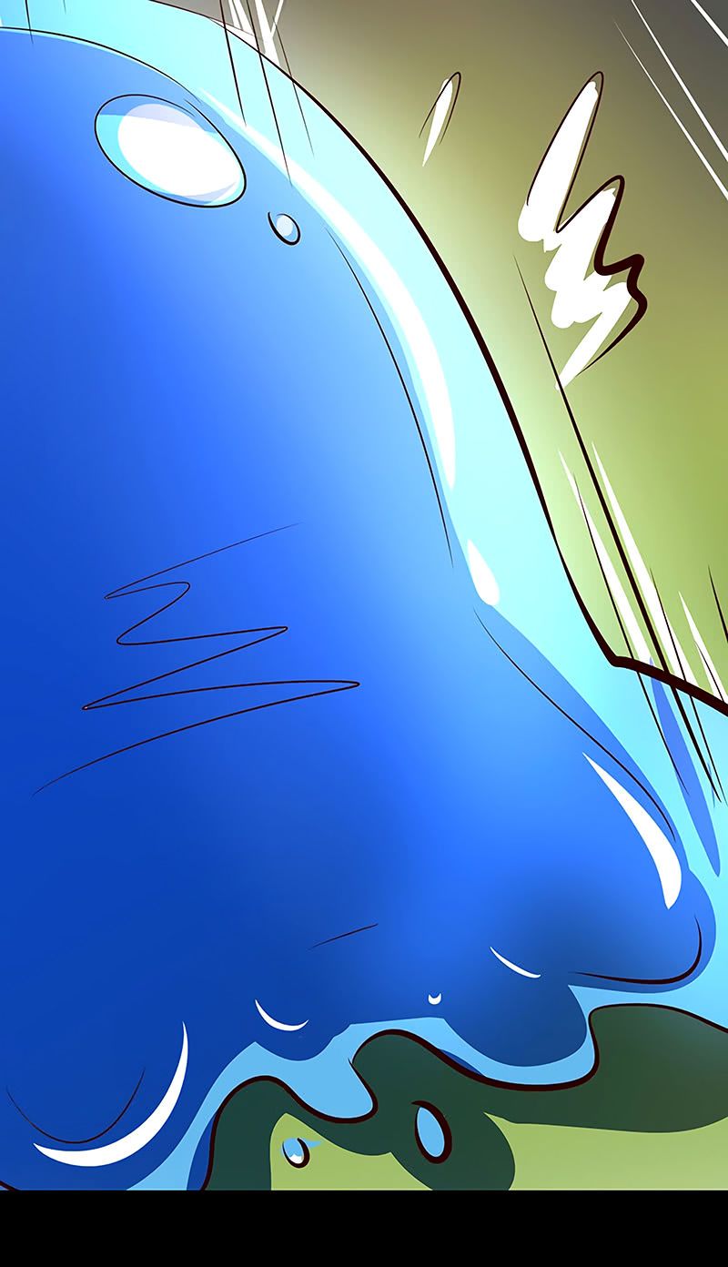 Baca I'm a Fake NPC - Chapter 16 halaman 9