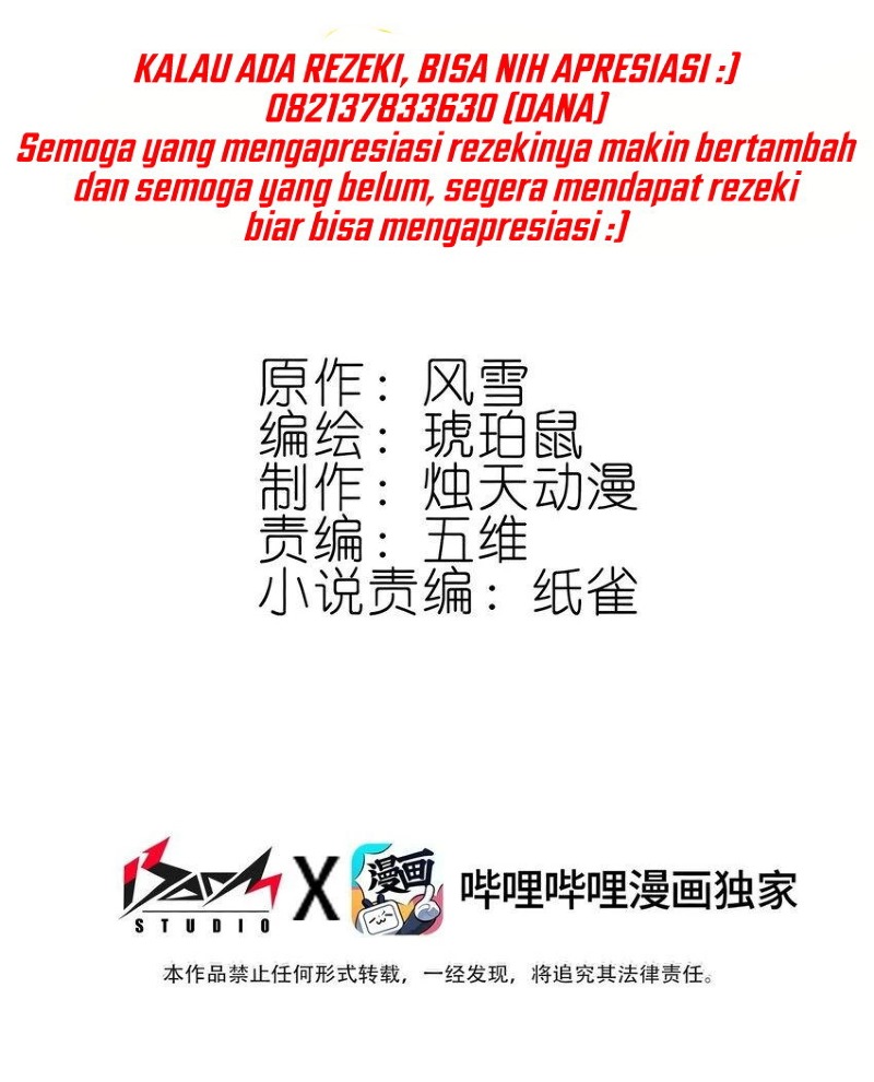 Baca I'm A Peerless Master - Chapter 25 halaman 5