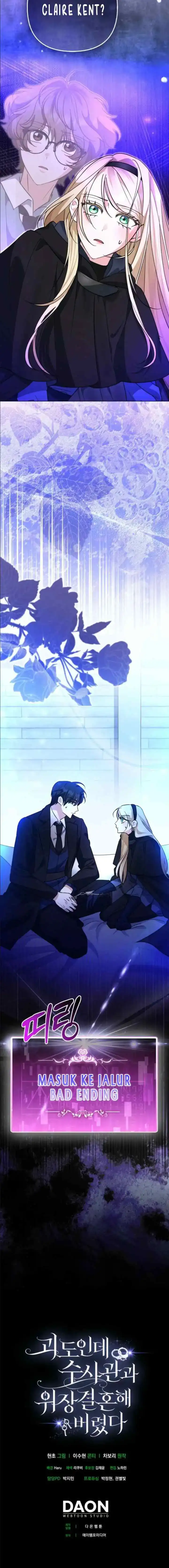 Baca I’m a Phantom Thief But I Faked A Marriage With An Investigator Chapter 10 Bahasa Indonesia page 42