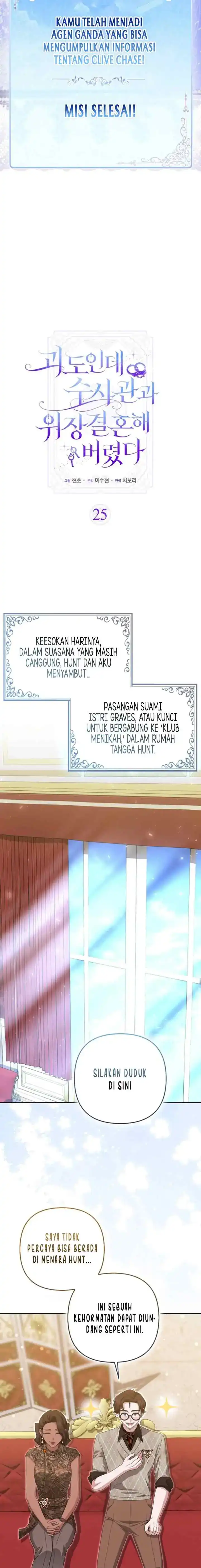 Baca I’m a Phantom Thief But I Faked A Marriage With An Investigator Chapter 25 Bahasa Indonesia page 26