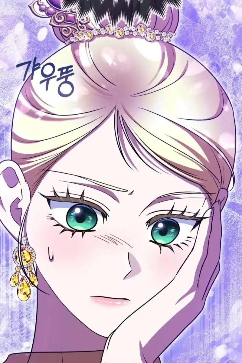 Baca I’m a Phantom Thief But I Faked A Marriage With An Investigator Chapter 43 Bahasa Indonesia page 224
