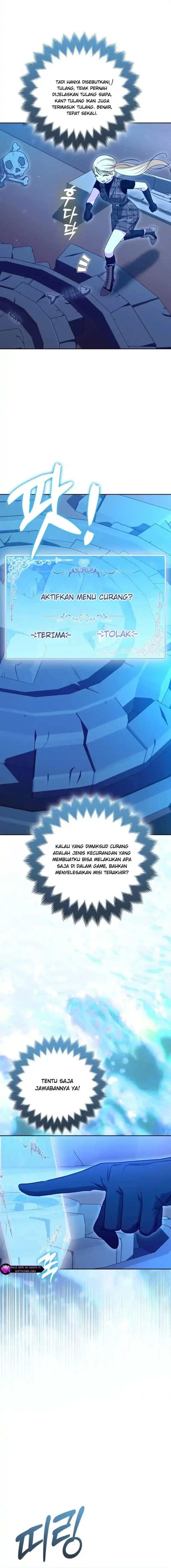 I’m a Phantom Thief But I Faked A Marriage With An Investigator Chapter 48 - Page 3