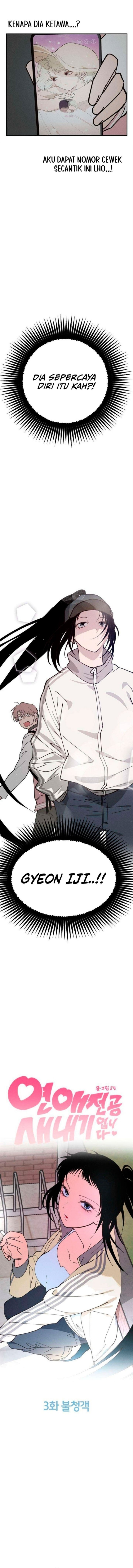 Baca I’m a Romance Major Freshman Chapter 3 Bahasa Indonesia page 10