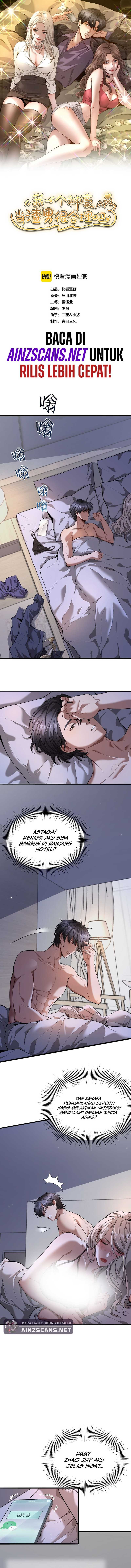 Baca I'm a Super Rich Guy, So It's Reasonable For Me to Be a Scumbag - Chapter 1 halaman 2