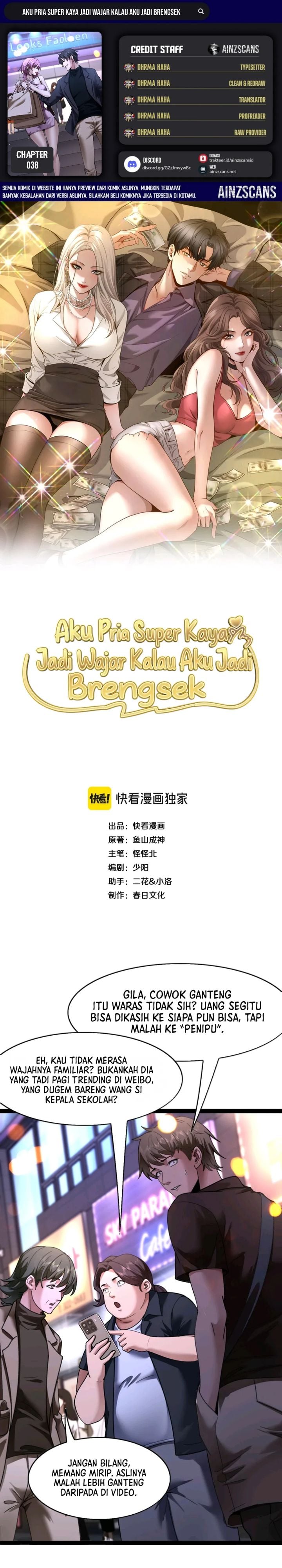Baca I'm a Super Rich Guy, So It's Reasonable For Me to Be a Scumbag - Chapter 39 halaman 1