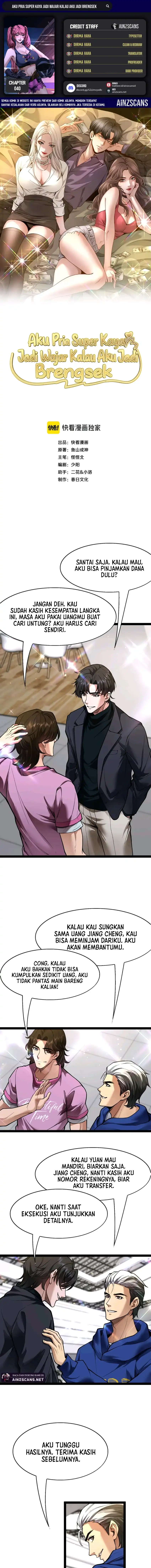 Baca I'm a Super Rich Guy, So It's Reasonable For Me to Be a Scumbag - Chapter 40 halaman 1