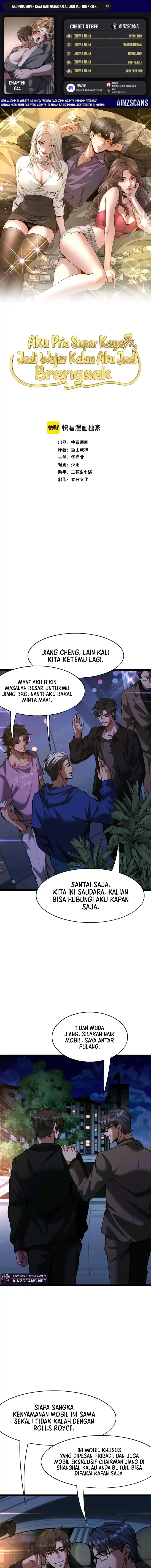 I'm a Super Rich Guy, So It's Reasonable For Me to Be a Scumbag Chapter 44 - Page 1