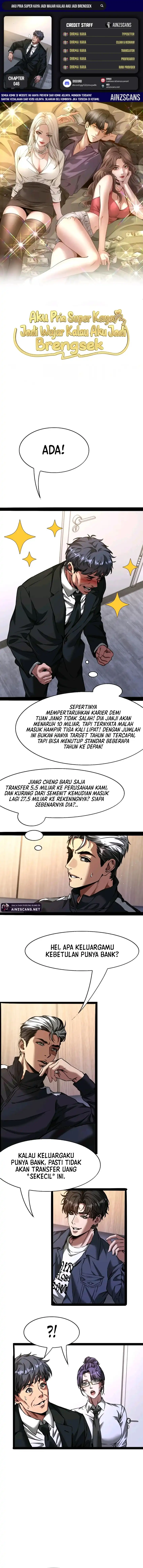 I'm a Super Rich Guy, So It's Reasonable For Me to Be a Scumbag Chapter 46 - Page 1