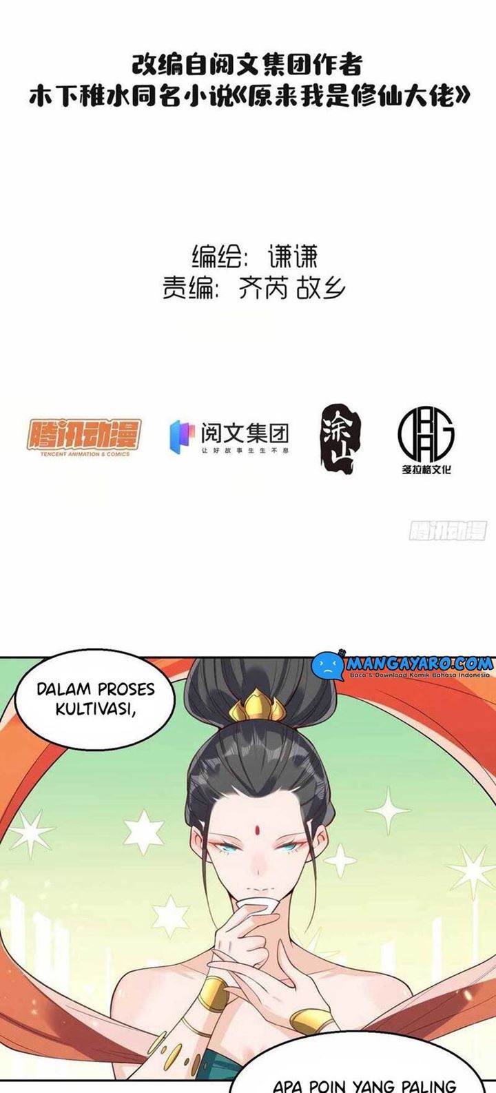 Baca I’m Actually A Cultivation Bigshot - Chapter 26 halaman 3