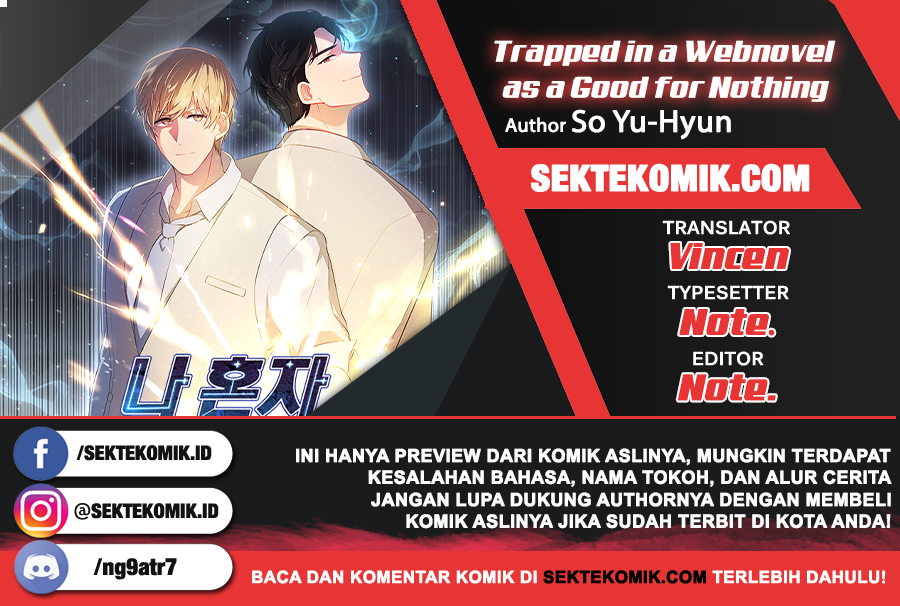 Baca I’m Alone In The Novel - Chapter 6 halaman 1