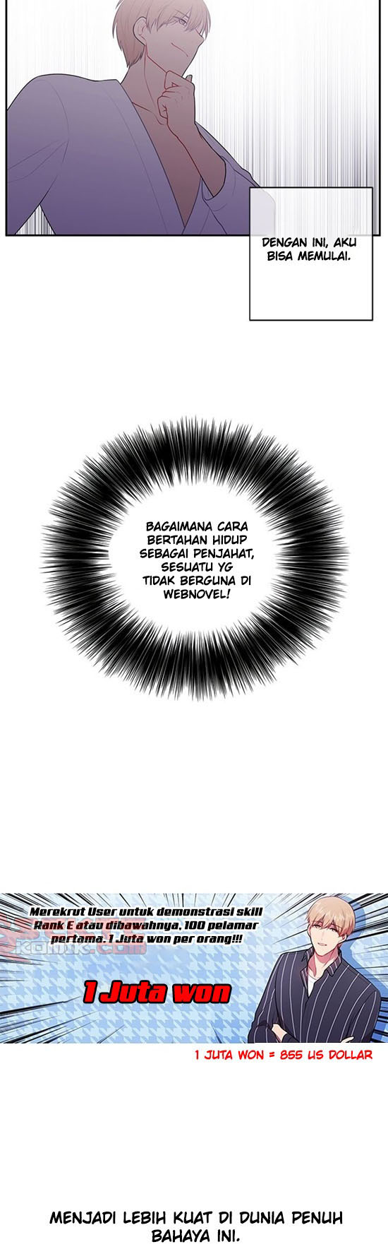 Baca I’m Alone In The Novel - Chapter 6 halaman 20