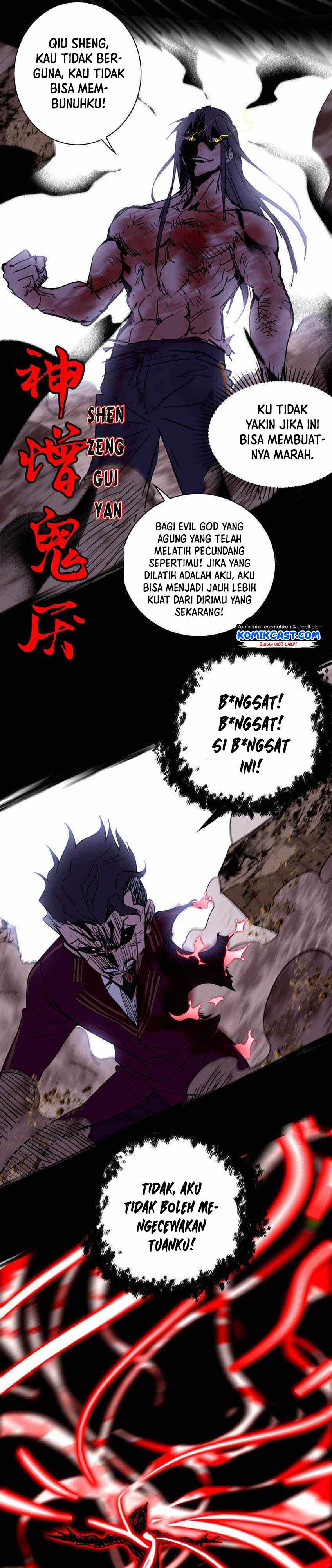 Baca I'm an Evil God - Chapter 191.1 halaman 18