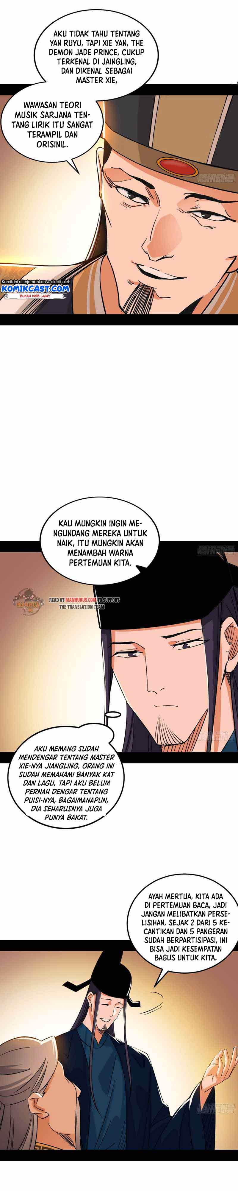 Baca I'm an Evil God - Chapter 220 halaman 21