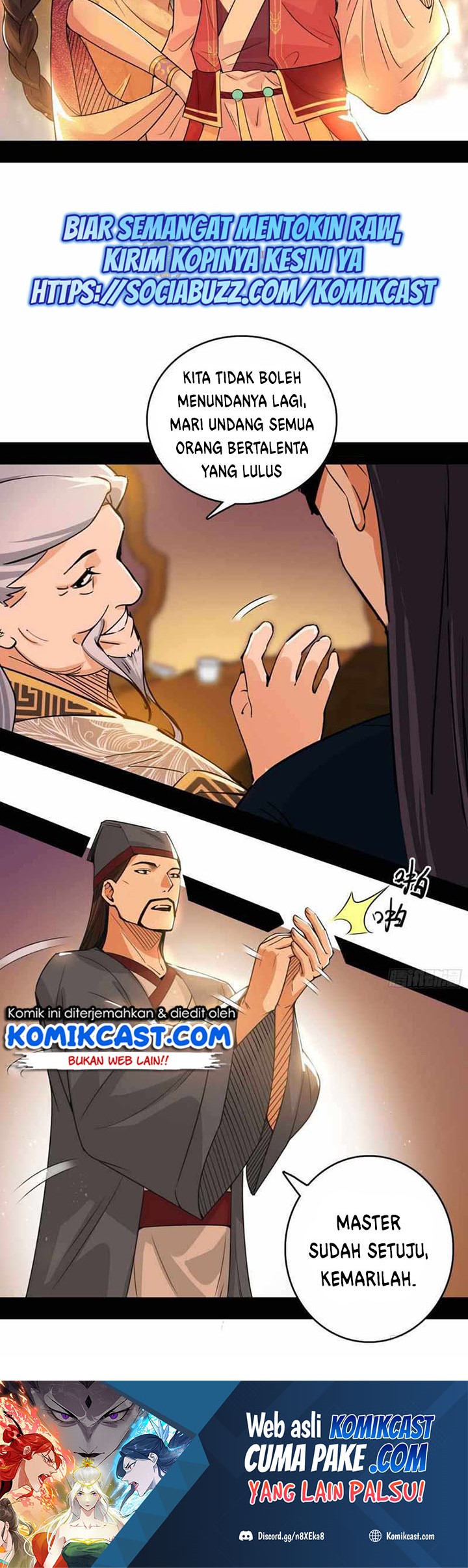 Baca I'm an Evil God - Chapter 221 halaman 19