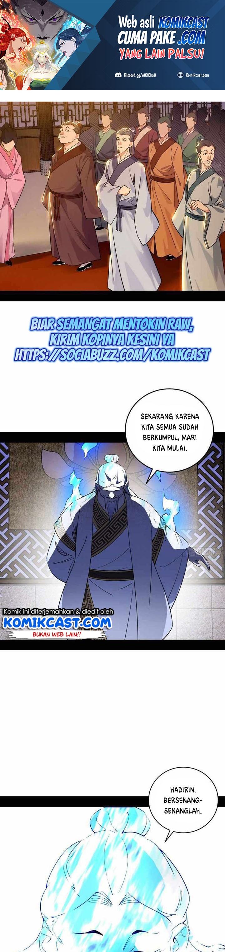 Baca I'm an Evil God - Chapter 222 halaman 2