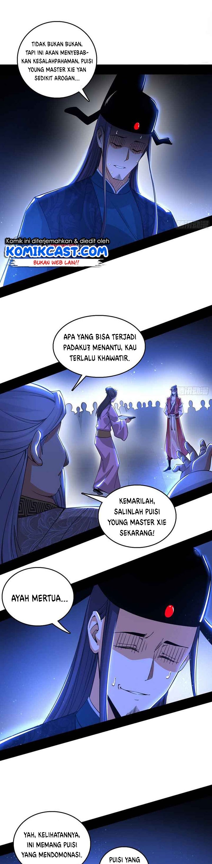 Baca I'm an Evil God - Chapter 224 halaman 14